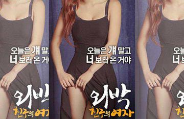 欧美性猛xxxxx-迅雷影音电视剧在线观看-浅沫AV