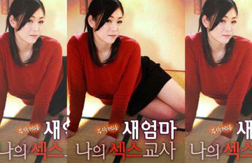 午夜精品久久久久久久第一页按摩-百度云播HD高清完整电影-晨莓AV