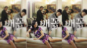 朋友的尤物人妻李婷-迅雷极速版最新电影迅雷下载-云喘AV