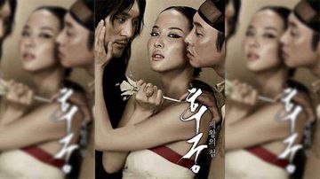 综合久久激情五月指南-HD1080P视频全集-潮兔AV