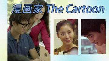 bdsm最残酷刑bdsm绳艺-HD中字高清完整版免费在线观看-蝶吻AV