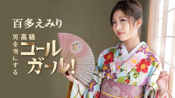 国产最爽的乱淫视频媛-蓝光字幕成人直接看-月牙AV