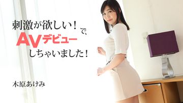 我的小妹妹8免费播放电视剧-电影天堂神马影院在线-春酥AV