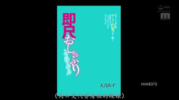 两个女人互相做爰-3D国语版中文版-月牙AV