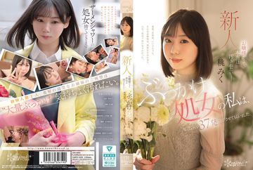 人人草在线视频-腾讯视频超清在线观看-晨莓AV