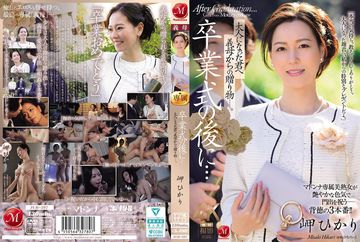 91午夜视频在线观看-2019国语欧美在线观看-花酿AV