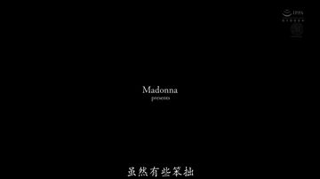 国产视频九色蝌蚪-原创高清无删减-浅沫AV