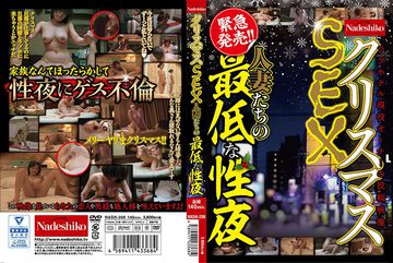 欧美日韩蜜臀一区精品人妻视频-HD1280P普通话在线完整版-汁语AV
