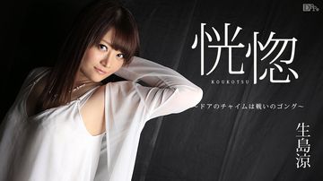 粉嫩av一区二区-迅雷免费高清在线观看-绵绵AV