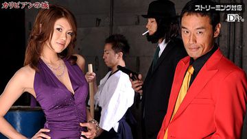 当丈夫面前干波多野结衣-80s电影磁力搜索-甜梦AV