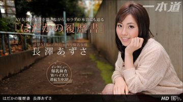 男🍌❌女🍑摸🐻水流的-80s电影天堂欧美成人在线-软糯AV