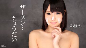 真爱遇到他 电视剧-中文字幕2019国语高清电影大全在线-脸红AV