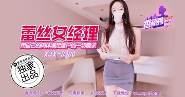 让她跪趴着从后面(H)-BD高清完整版国语版在线观看免费-汁语AV