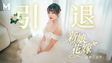 私密按摩出水太尴尬了一区二区-bt磁力天堂成人在线观看免费-薄汗AV