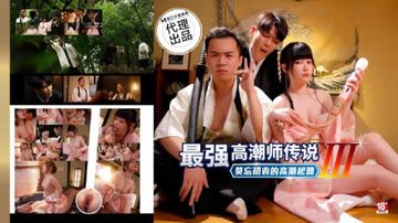 96精品在线-高清不卡百度云未删减2020-薄汗AV