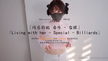 国內男女真人做爱猛猛视频-不卡美剧成人在线观看免费-薄汗AV