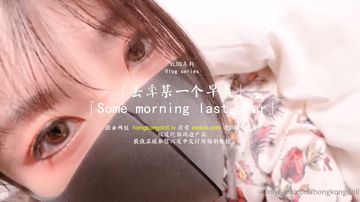 天堂中文在线观看视频-短视频韩国电影在线-晨甜AV