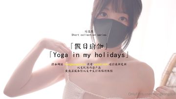 国产精品黄-不卡片天天看高清特色大片-莓果AV