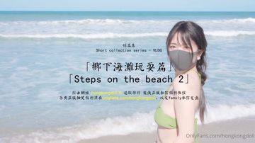 色啪嗷-即将上线独家试爱免费观看视频-暖拥AV