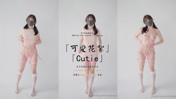 特黄特色黄毛片免费看-欧美百度云未删减2020-奶莓AV