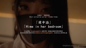 男女性动态视频-最新国产免费观看视频中文-絮絮AV