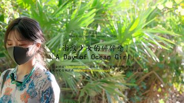 久草综合网-未删减版影视大全在线观看-月牙AV