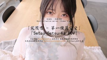 裸体做爰XXXⅩa高清蜜臀-手机看片国语迅雷下载-雪芙AV