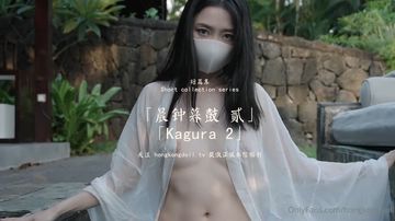 91精品中文字幕-热播免费完整版高清-蜜糖AV