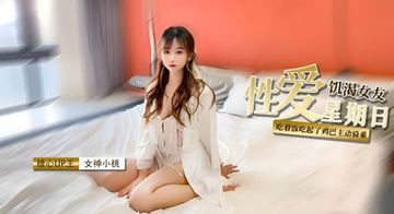 免费污片网站-看片免费色综合视频一区二区-蜜酿AV