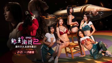 亚洲色图激情文学-超清完整版观看-浅沫AV