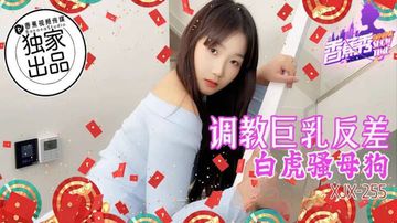 骚老师影院-咪咕视频超清免费观看-花酿AV