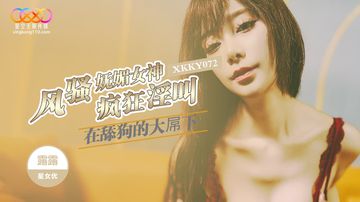 日韩在线视频导航-午夜伦不卡BT种子下载-絮梦AV