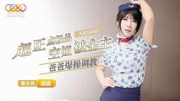 114极品美女午夜一级-HD1280版完整无删减版-果漾AV