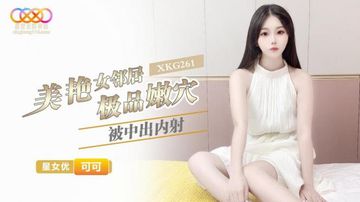 亚洲啪啪网-理论片6080yy理论在线看-絮絮AV