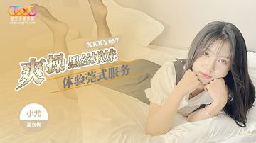 **性色蜜臂av毛片-3D高清动漫免费观看-月濡AV