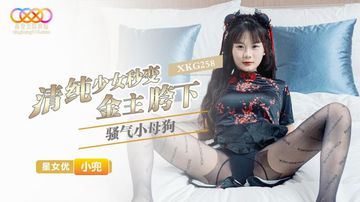 欧美野外性xxxxxx视频-迅雷极速版高清完整版-春序AV