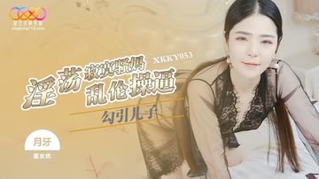 会所技师AV-HD版6080yy理论在线看-暖阳AV