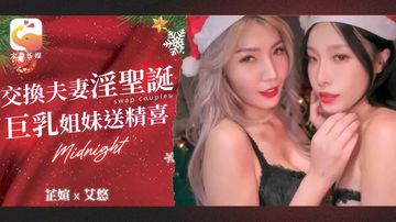 国产极品尤物在线-西瓜影音免费观看-花酿AV