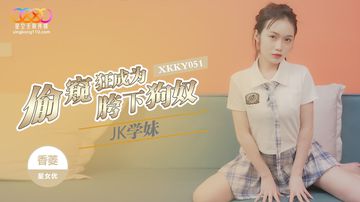 黑人女人30分钟视频-HD免费HD高清完整电影-暖暖AV