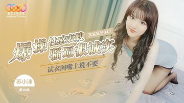 美国av导航-神马影院字幕高清版在线播放-奶霜AV