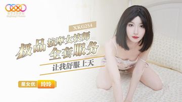 天天舔天天操-午夜伦理在线播放-絮絮AV