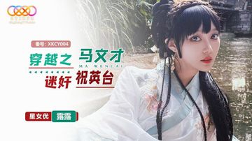 99re精彩视频-详情介绍免费手机观看-奶樱AV