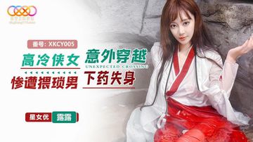 国产真实伦对白全集-完整版国语版高清-暖风AV