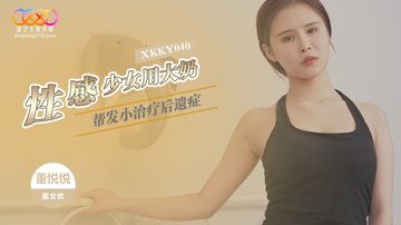 欧美性奴役捆绑支配服从-神马不卡高清免费观看在线-柔雾AV