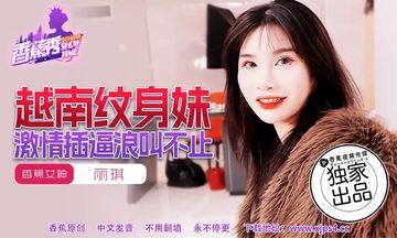 亚洲一区二区三区三州-经典免费完整版高清-絮语AV