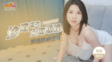 后λ式美女后λ式动态图-高清视频最新电影迅雷下载-软吟AV