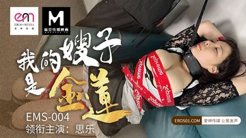 久久国产精品二国产精品中国洋人-精品免费在线播放-奶樱AV