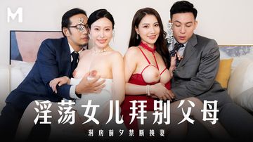 精品视频久久久久久-免费欧美电视剧在线观看-幻影AV