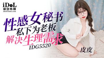 強暴強姦女警察搜查官av-迅雷会员免费正片国语-雪乳AV