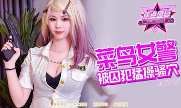 伊人国产在线播放-手机电影中英字幕1080-云纱AV